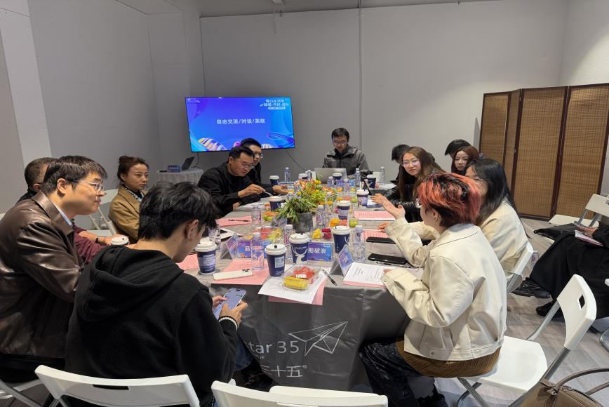 數(shù)字傳媒行業(yè)新篇章 '錦CUE短劇 鏈接·共創(chuàng)·增長(zhǎng)'交流會(huì)圓滿落幕，共探內(nèi)容制作服務(wù)新未來