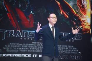 數(shù)字王國(guó)首個(gè)全球及大中華戰(zhàn)略發(fā)布會(huì) 揭示科技大爆發(fā)的創(chuàng)新前景